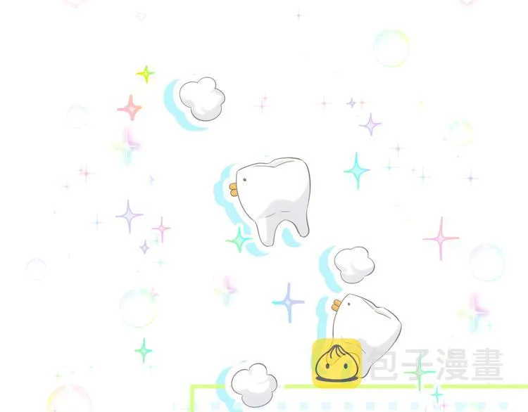 第101话 十指相扣 第130页