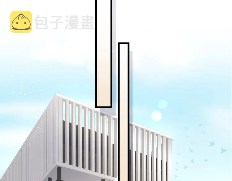 第101话 十指相扣 第166页