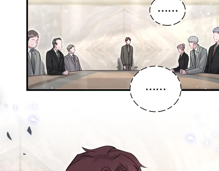 第101话 十指相扣 第170页