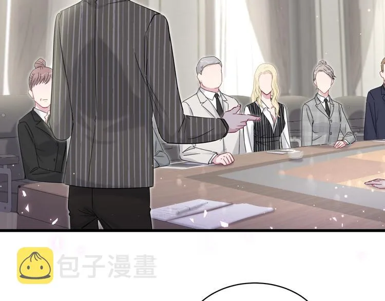 第102话 正面出击 第11页