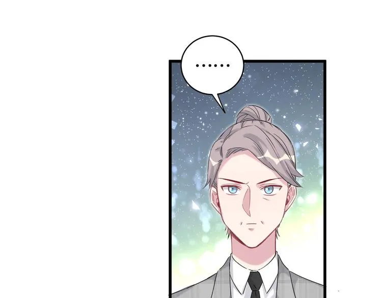 第102话 正面出击 第27页
