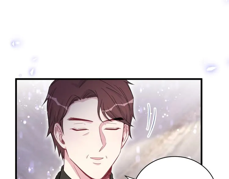 第102话 正面出击 第53页