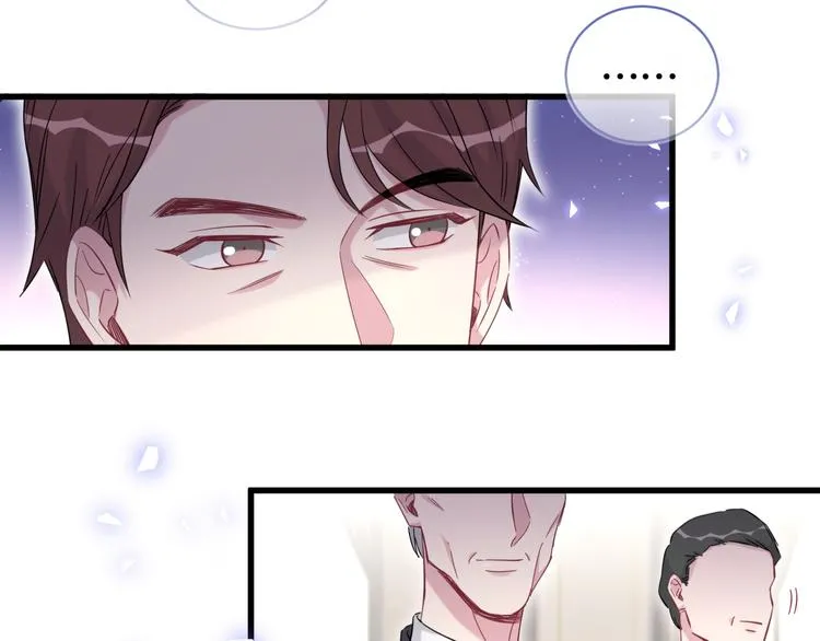 第102话 正面出击 第64页