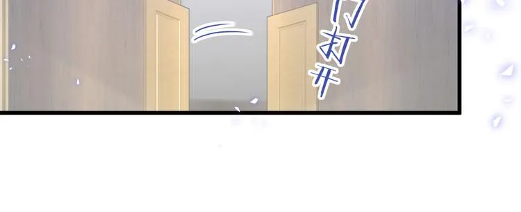 第102话 正面出击 第70页