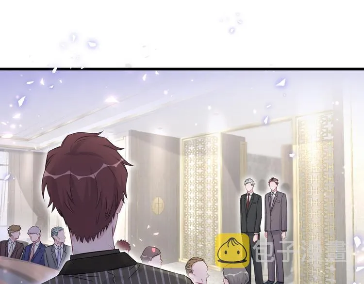 第102话 正面出击 第71页