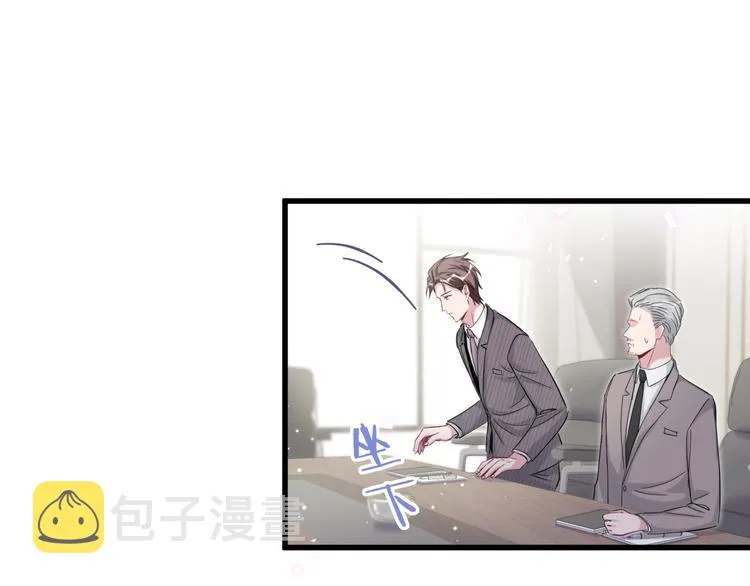 第102话 正面出击 第82页
