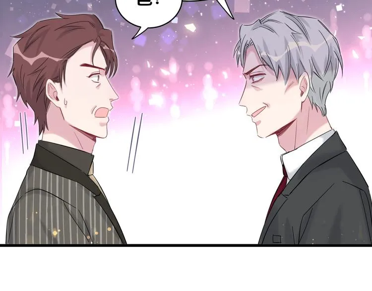 第102话 正面出击 第86页