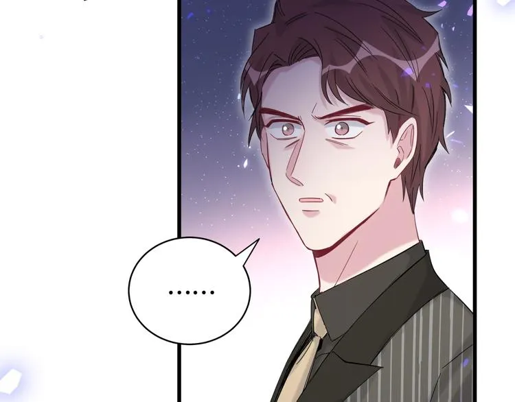 第102话 正面出击 第142页