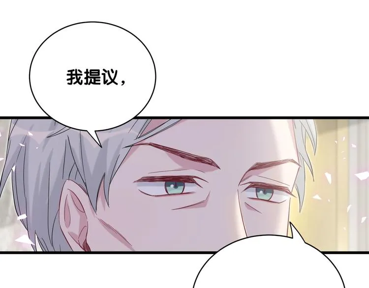 第102话 正面出击 第158页