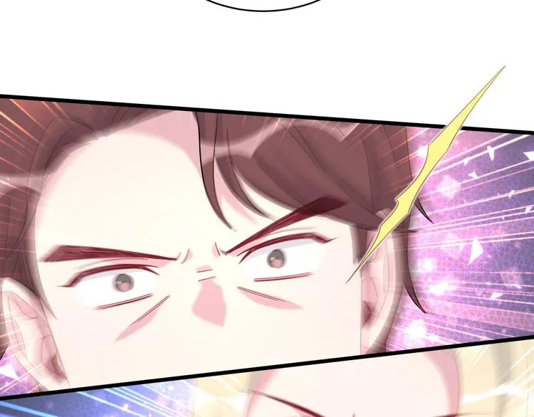 第102话 正面出击 第160页