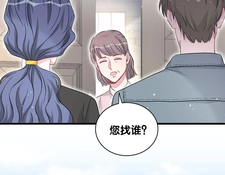 第102话 正面出击 第167页