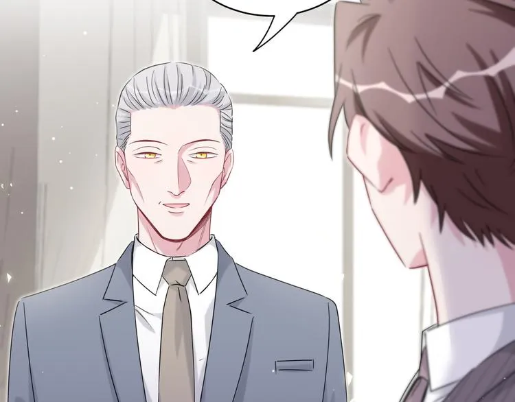 第103话 爸妈？谁允许你叫的 第20页