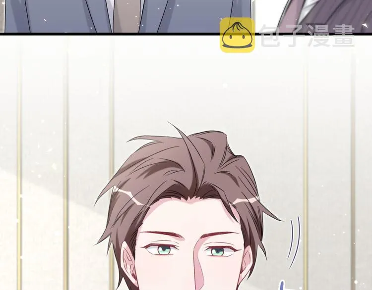 第103话 爸妈？谁允许你叫的 第21页