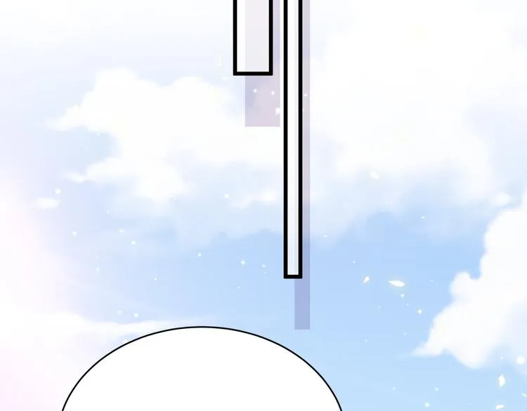 第103话 爸妈？谁允许你叫的 第24页