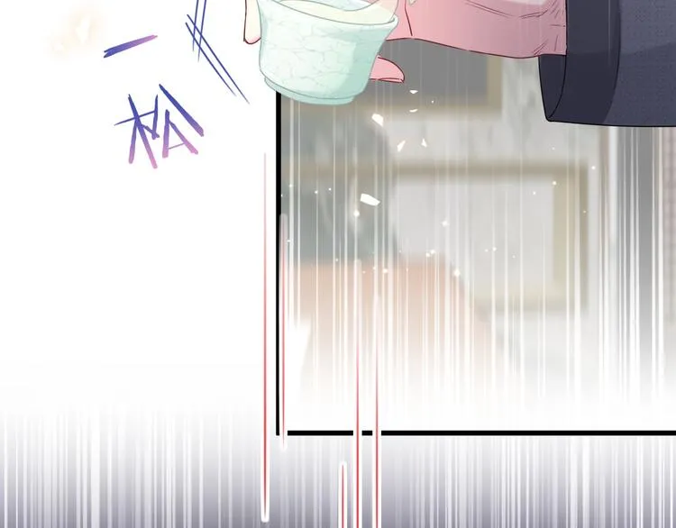 第103话 爸妈？谁允许你叫的 第29页