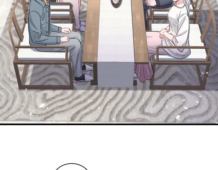 第103话 爸妈？谁允许你叫的 第52页