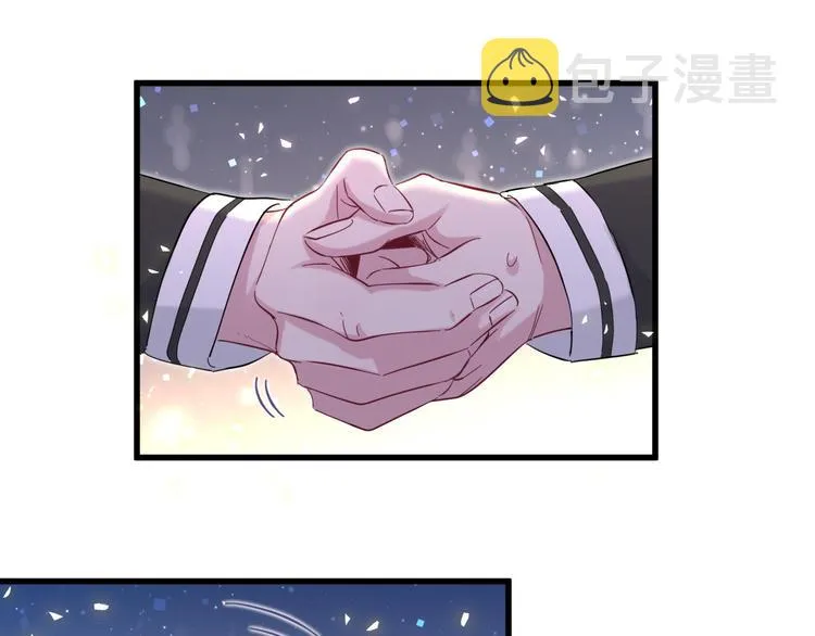 第103话 爸妈？谁允许你叫的 第64页