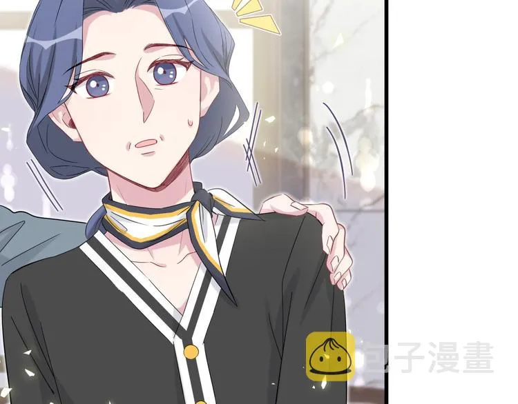 第103话 爸妈？谁允许你叫的 第66页