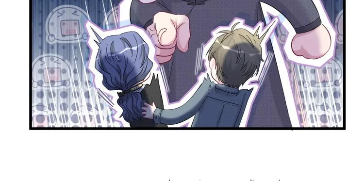 第103话 爸妈？谁允许你叫的 第72页