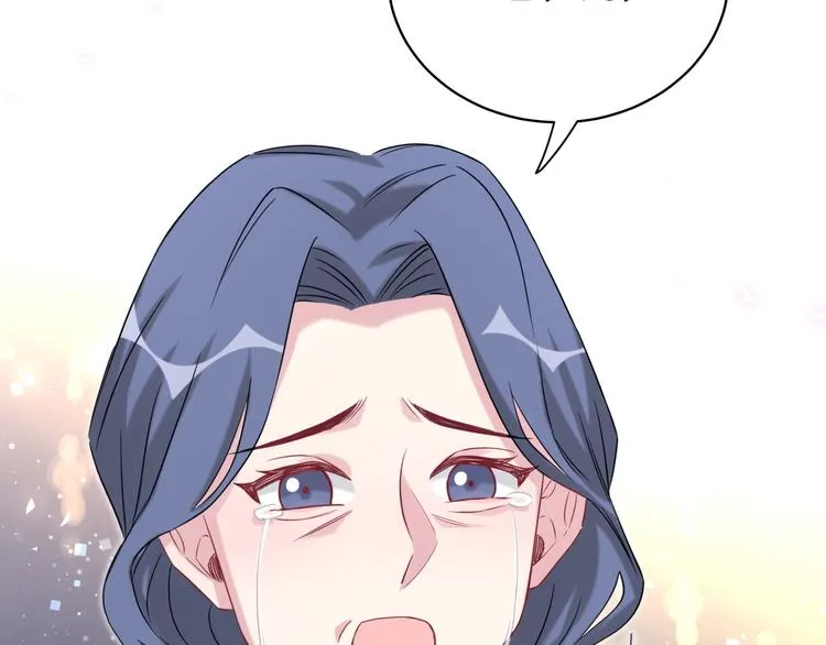 第103话 爸妈？谁允许你叫的 第100页