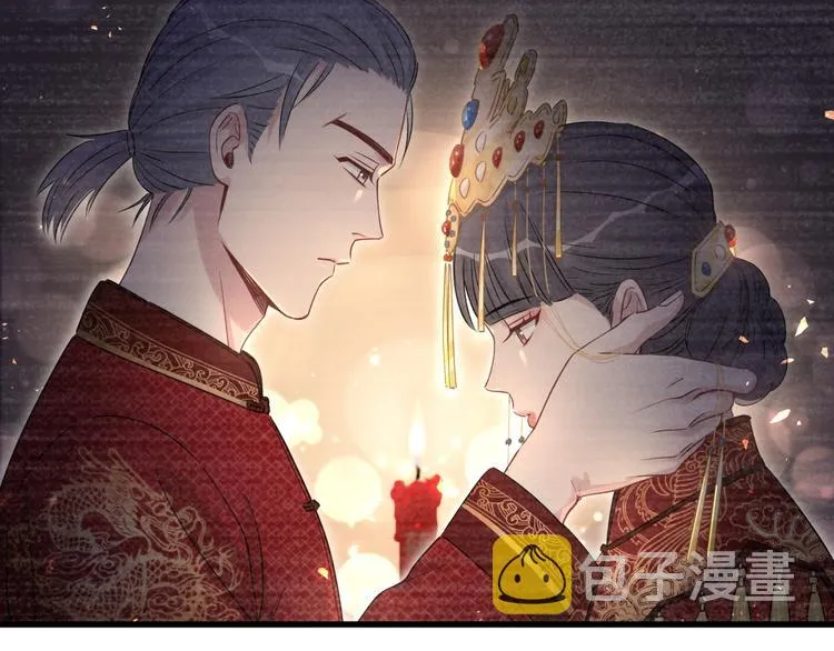 第103话 爸妈？谁允许你叫的 第114页