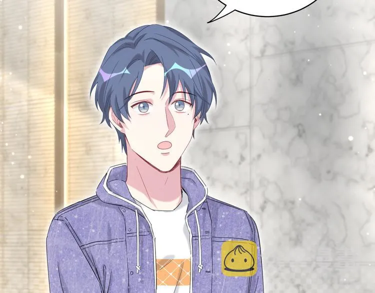 第103话 爸妈？谁允许你叫的 第137页