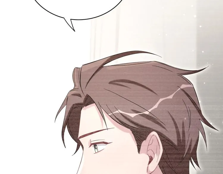 第103话 爸妈？谁允许你叫的 第161页