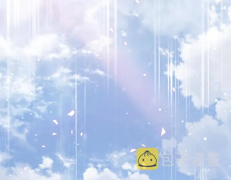 第104话 不愧是老贺家的孩子 第11页
