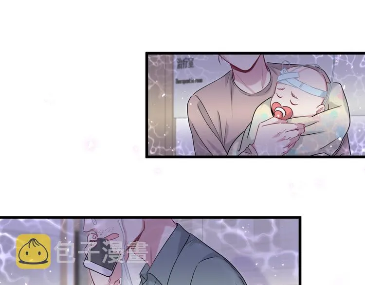 第104话 不愧是老贺家的孩子 第28页