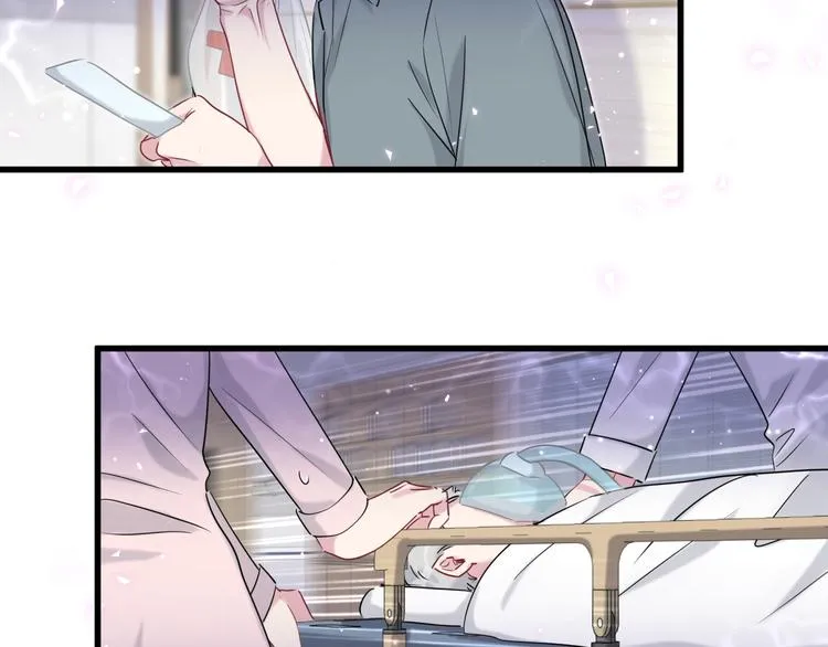 第104话 不愧是老贺家的孩子 第29页