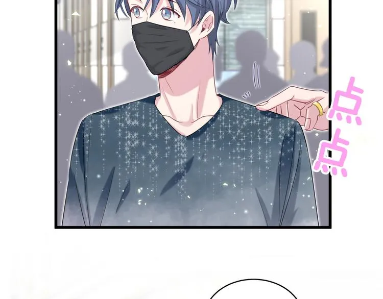 第104话 不愧是老贺家的孩子 第31页