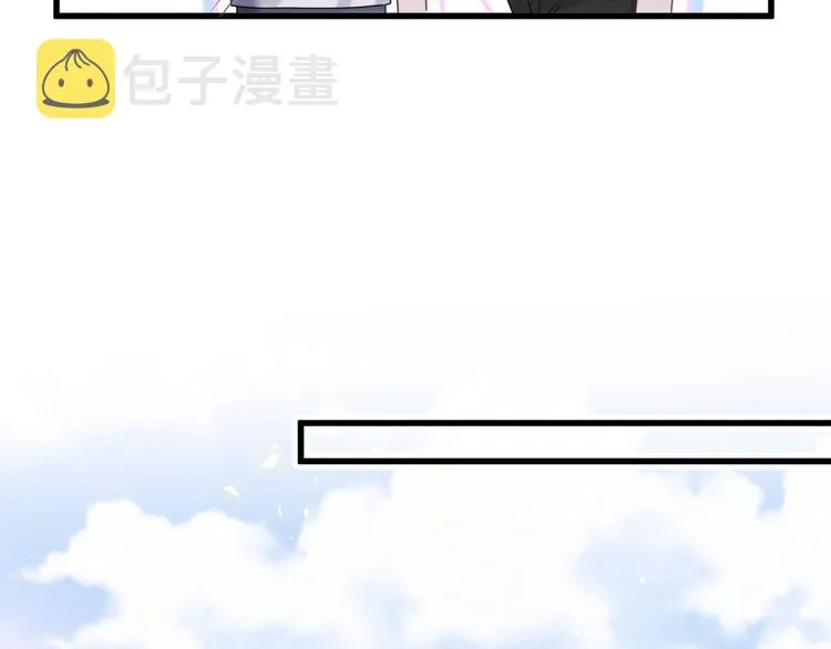 第104话 不愧是老贺家的孩子 第35页