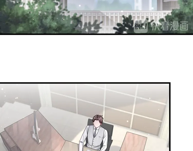 第104话 不愧是老贺家的孩子 第80页