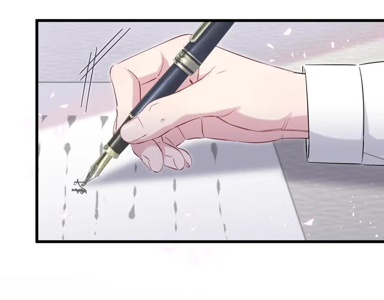 第104话 不愧是老贺家的孩子 第87页