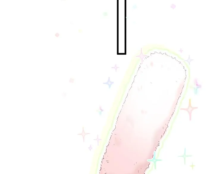 第104话 不愧是老贺家的孩子 第119页