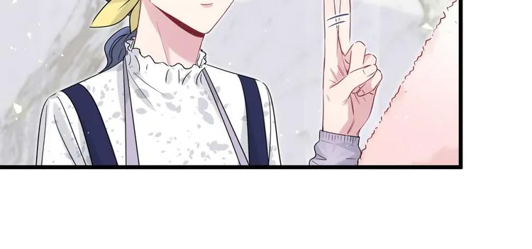 第104话 不愧是老贺家的孩子 第127页
