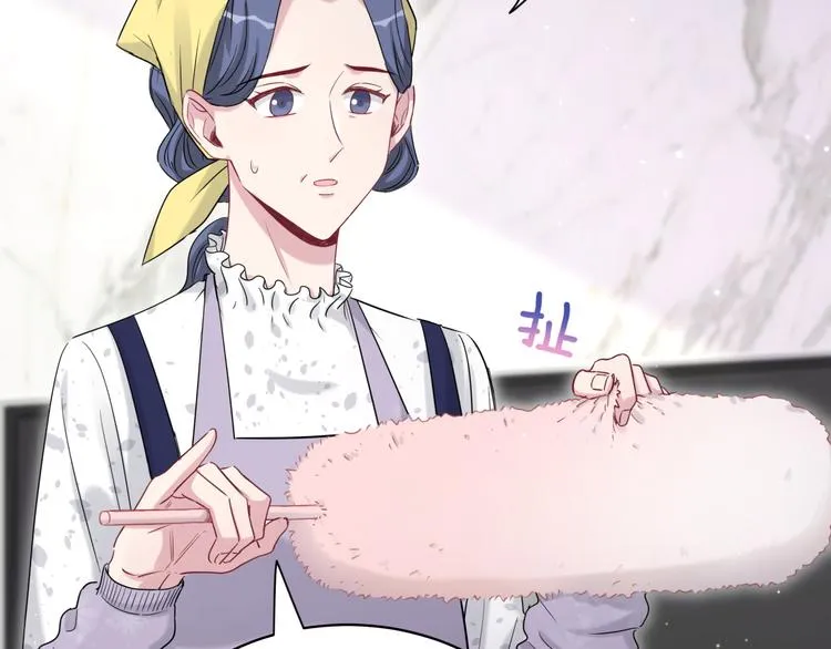 第104话 不愧是老贺家的孩子 第147页
