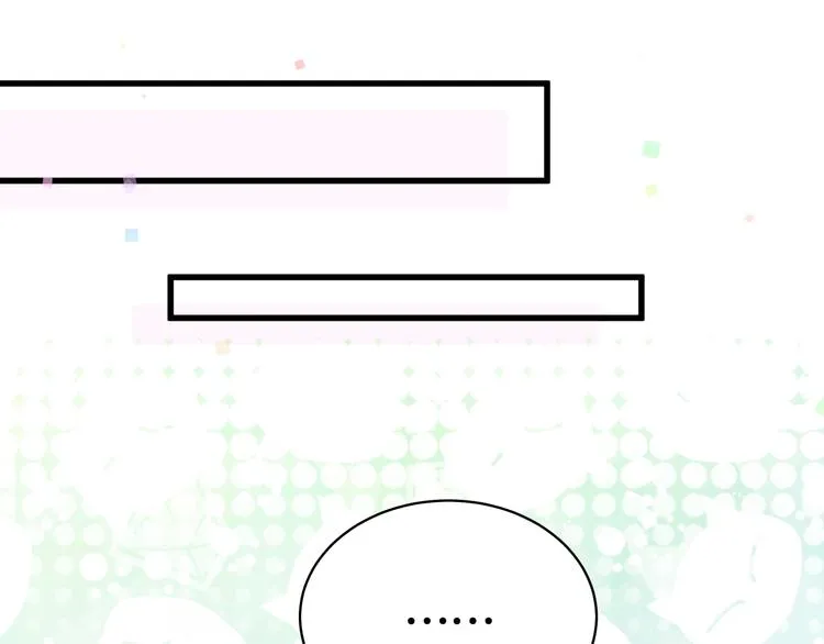 第104话 不愧是老贺家的孩子 第156页