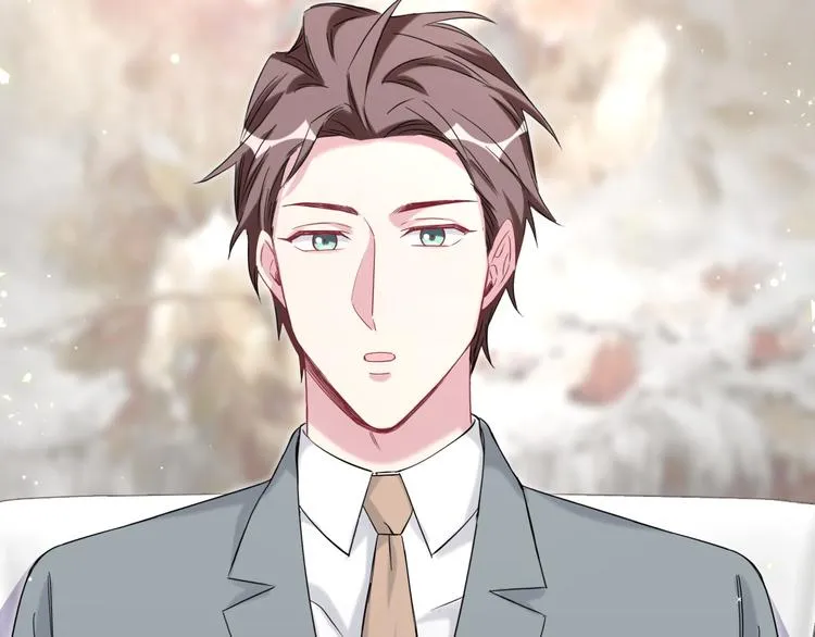 第105话 如果是恋人的话…… 第6页