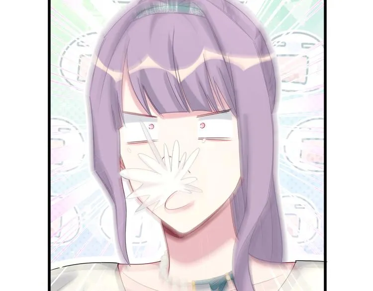 第105话 如果是恋人的话…… 第8页