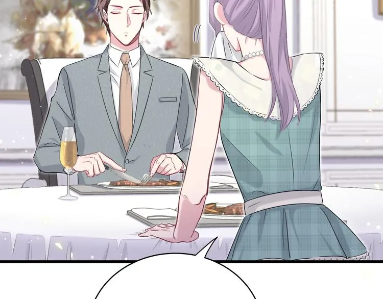 第105话 如果是恋人的话…… 第10页