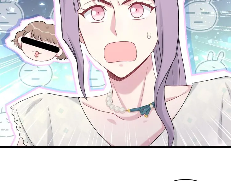 第105话 如果是恋人的话…… 第34页