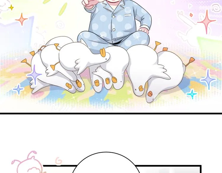第105话 如果是恋人的话…… 第51页