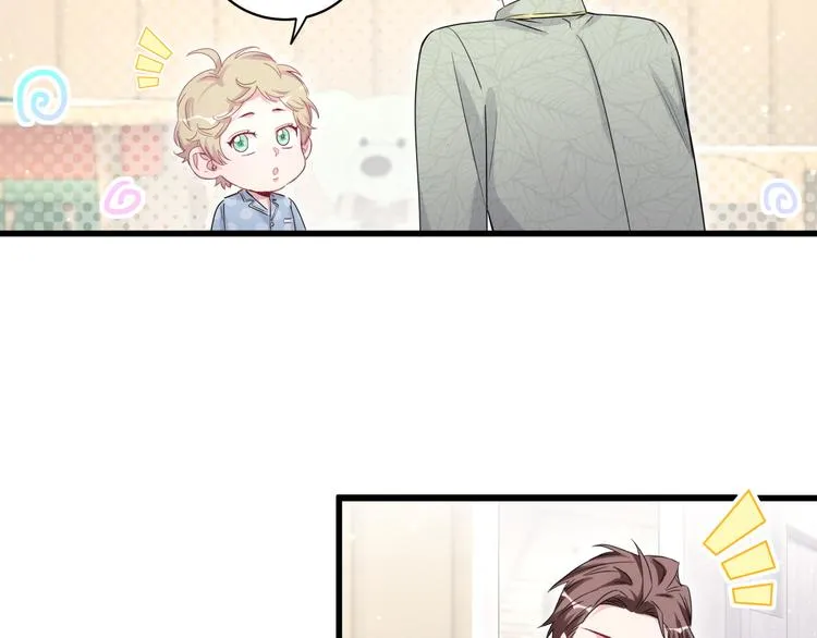 第105话 如果是恋人的话…… 第58页