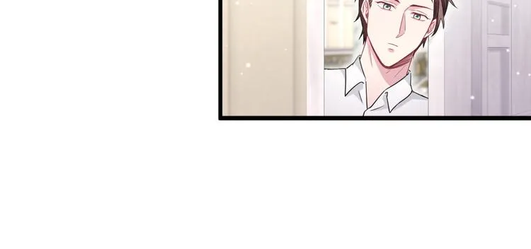 第105话 如果是恋人的话…… 第59页