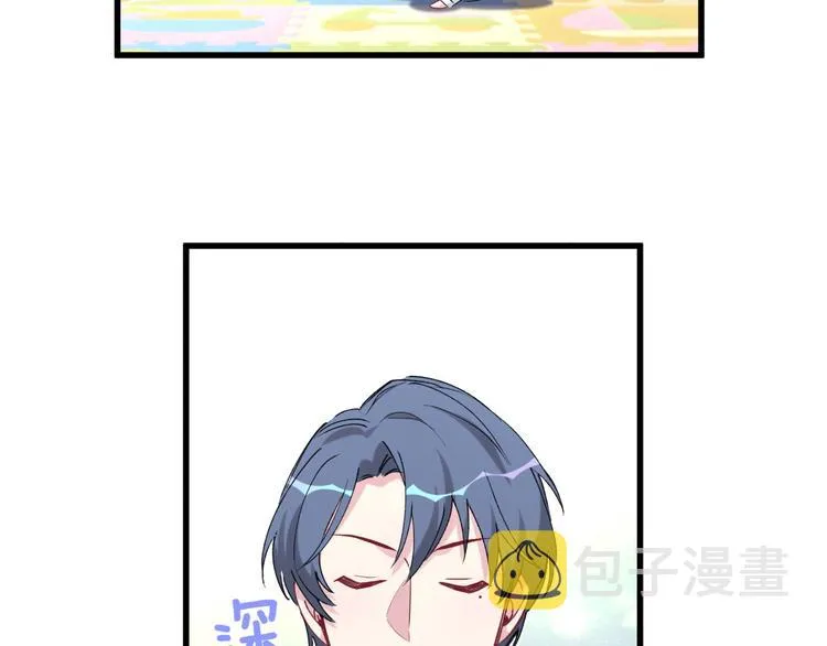 第105话 如果是恋人的话…… 第92页