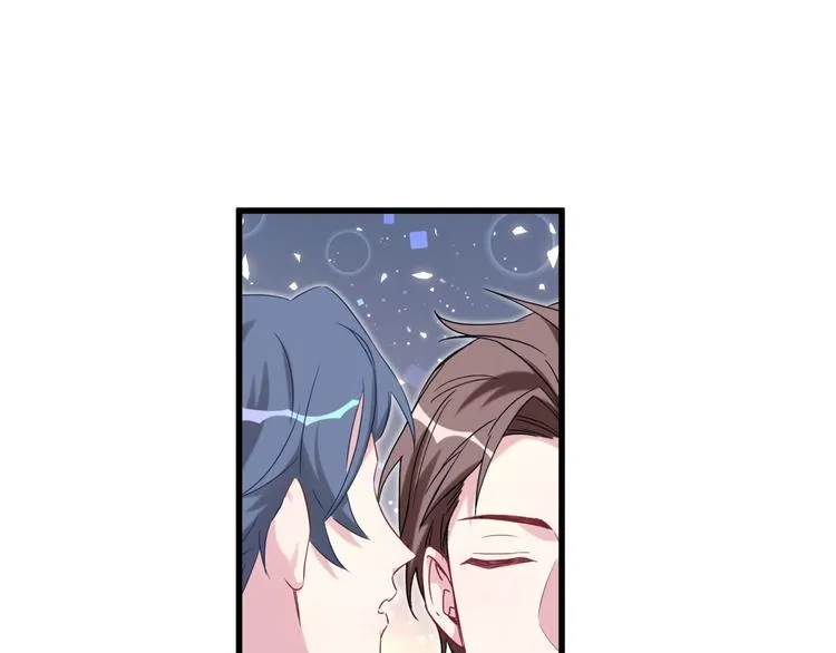 第105话 如果是恋人的话…… 第102页