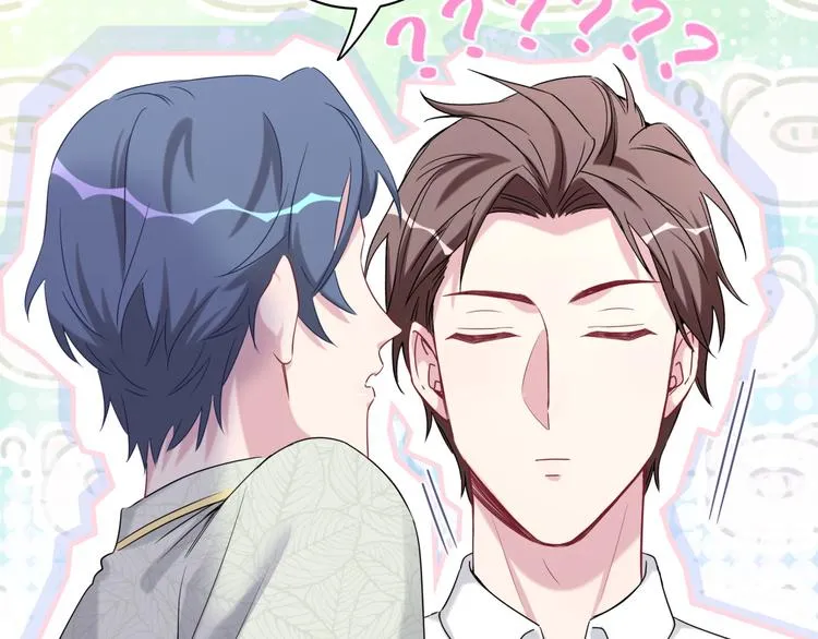 第105话 如果是恋人的话…… 第104页