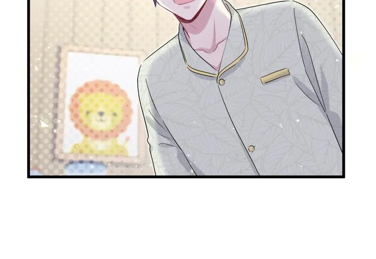第105话 如果是恋人的话…… 第112页