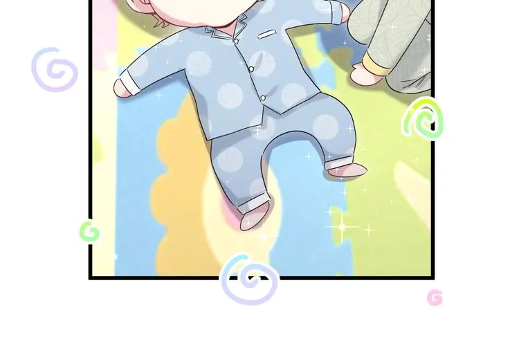 第105话 如果是恋人的话…… 第147页